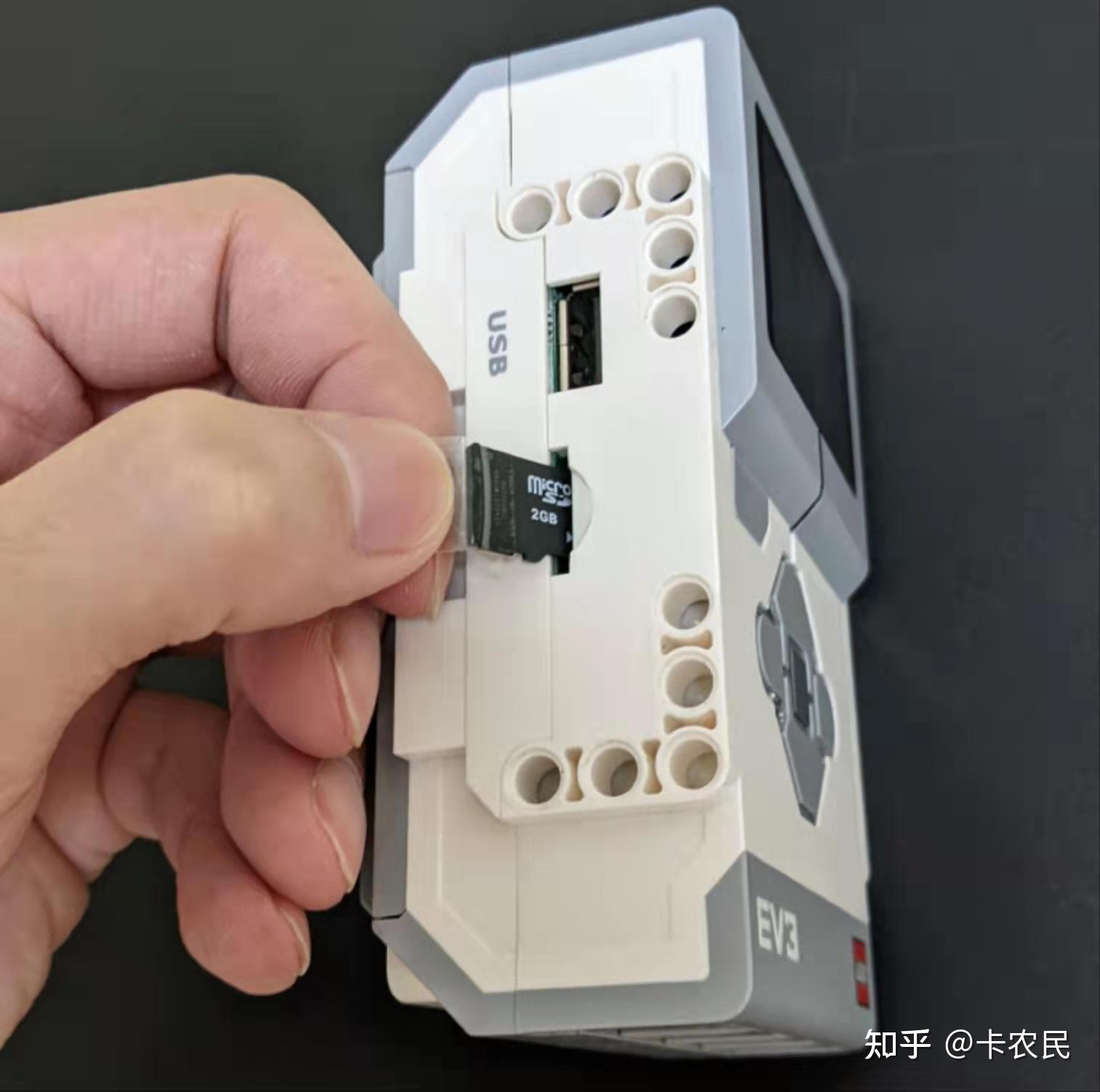 ev3应用下载(ev3安装包)下载